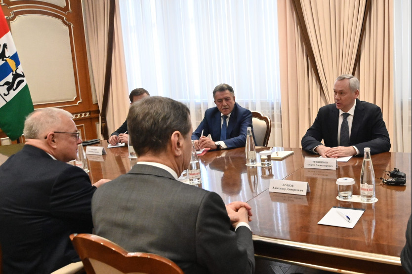 Андрей Травников обсудил с депутатами Госдумы планы совместной работы по развитию региона
