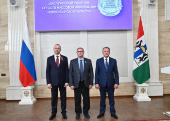 Более 70 жителей Новосибирской области получили государственные и региональные награды