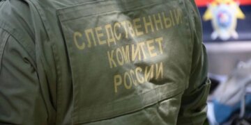 В Хакасии полицейские распродали склад с вещдоками