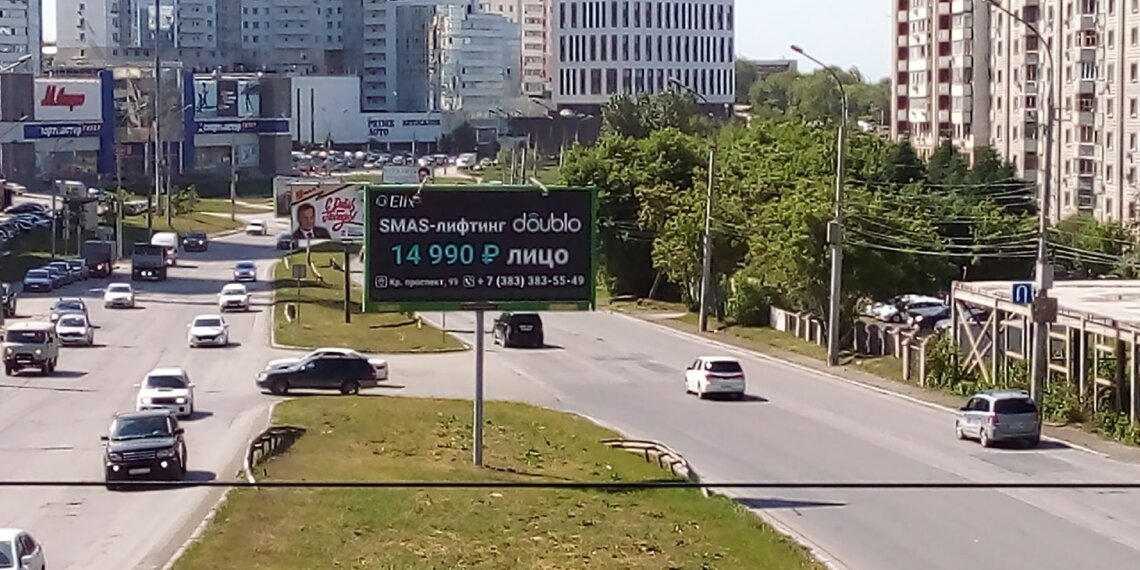 Выбран главный подрядчик по ремонту городских дорог и тротуаров