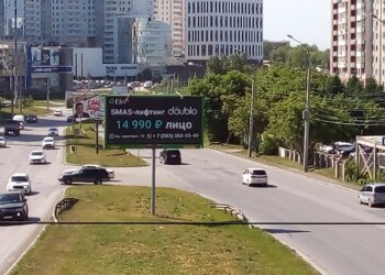 Выбран главный подрядчик по ремонту городских дорог и тротуаров