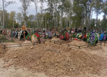 Сколько стоит Радоница в Новосибирске