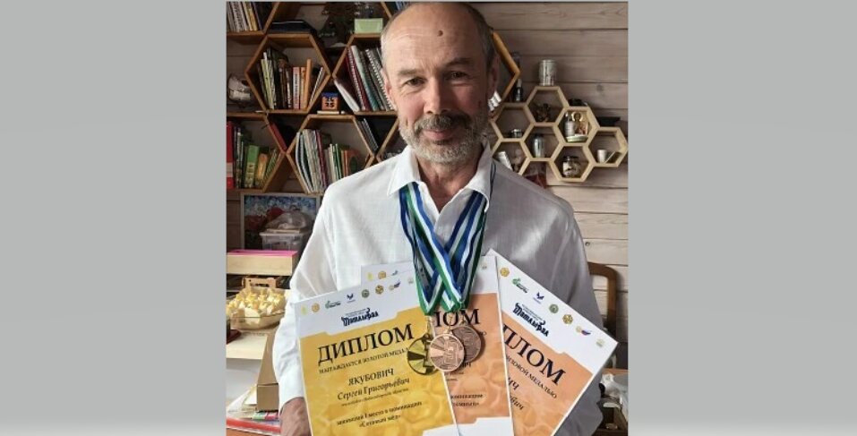 Медовый триумф: новосибирские пчеловоды стали лучшими в России