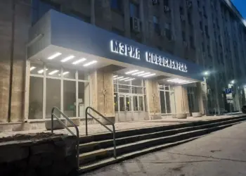 Павел Ивашевский возглавил департамент земельных и имущественных отношений