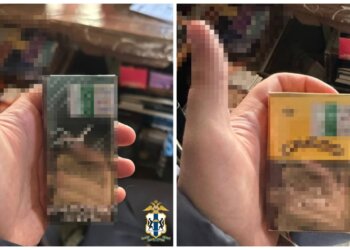 В Новосибирске накрыли точку с 440 пачками нелегальных сигарет