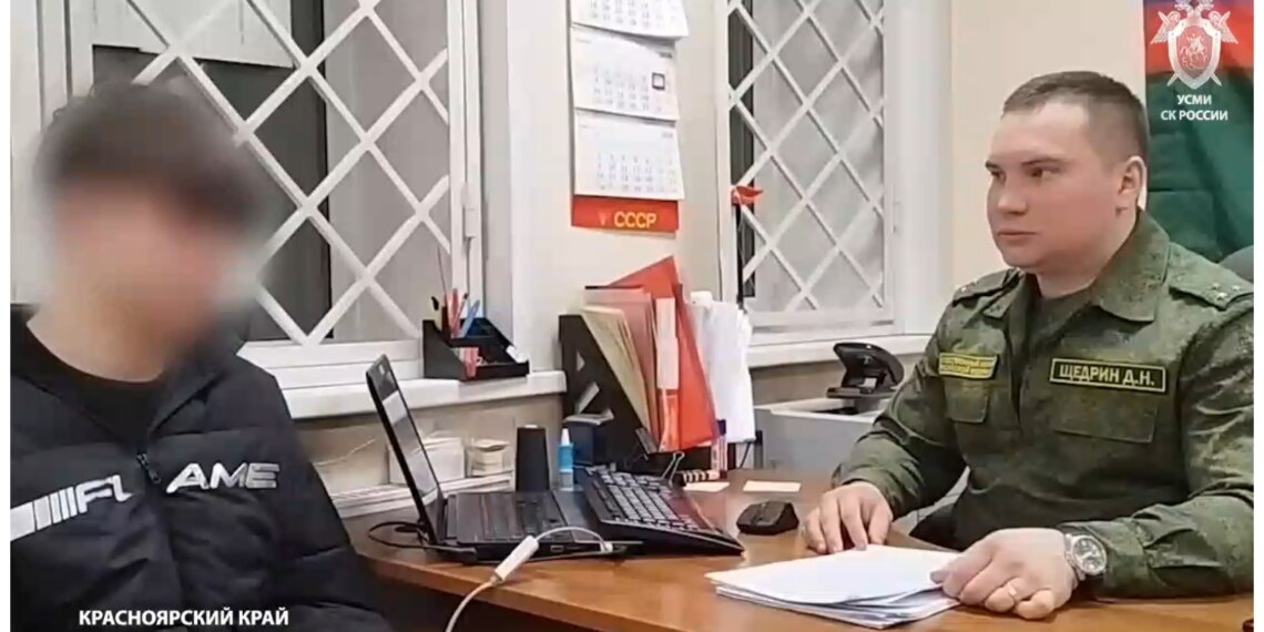 Подростков из разных регионов задержали по подозрению в терроризме