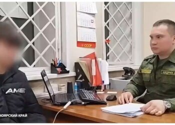 Подростков из разных регионов задержали по подозрению в терроризме