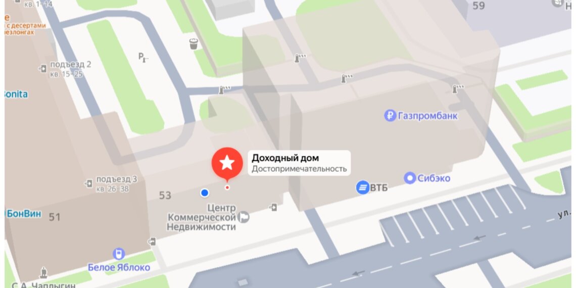 Доходный дом начала ХХ века выставили на торги за 76 млн в Новосибирске