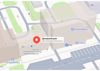 Доходный дом начала ХХ века выставили на торги за 76 млн в Новосибирске