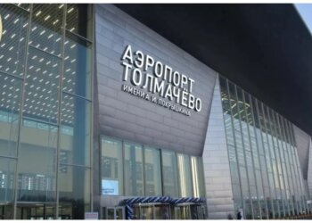 Аэропорт Толмачёво через суд заставят пересмотреть правила парковки