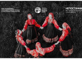 «Хоровод на Оби»: новосибирцев зовут на бесплатную этно-вечёрку на Михайловской набережной