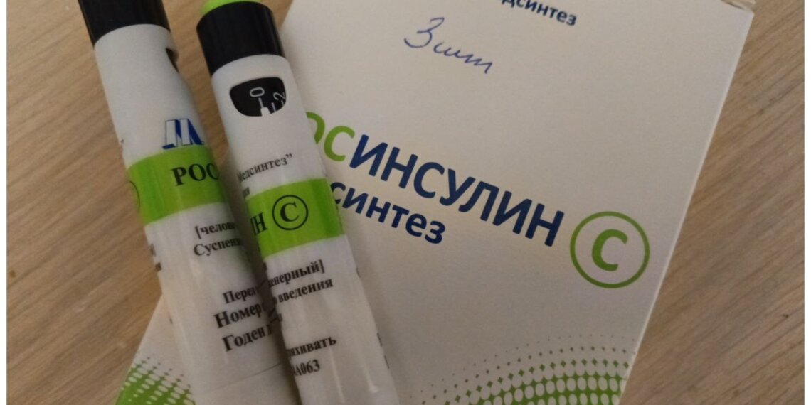 Новосибирские учёные научились находить диабет по дыханию