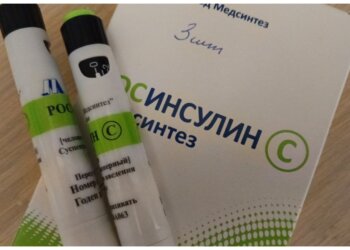 Новосибирские учёные научились находить диабет по дыханию