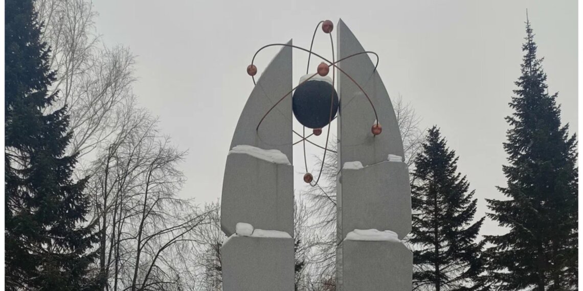 В Новосибирске пройдут памятные мероприятия к 40-летию аварии на Чернобыльской АЭС