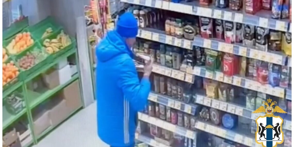 Новосибирца ищут за кражу десяти банок кофе из магазина