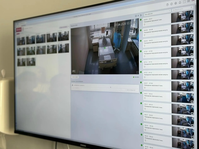 ИИ будет следить за пациентами реанимации в Новосибирске через камеры
