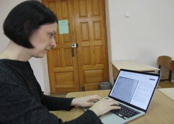 Голоса из нацистской неволи: в НГПУ увековечивают память переживших гитлеровскую оккупацию