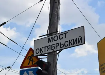 У Октябрьского района Новосибирска новый глава