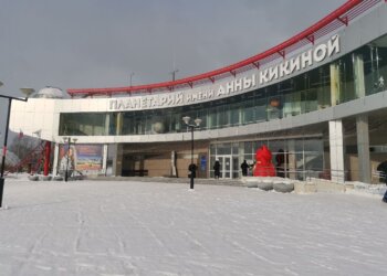 «Поехали»: в Новосибирской области впервые пройдет Неделя космоса