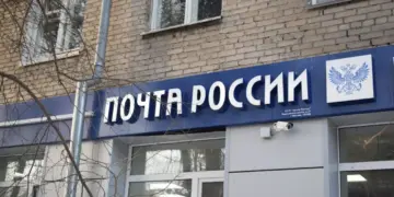 В Новосибирске резко возросли цены на пересылку писем