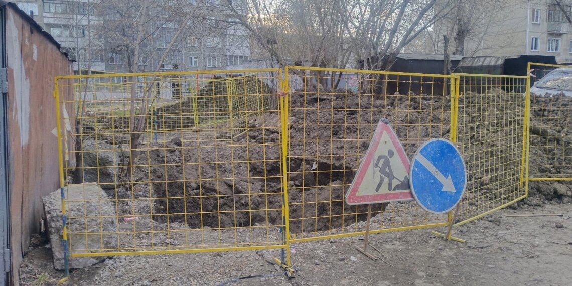 Копайте культурно: новосибирские депутаты хотят увеличить штрафы за разрытия в городе