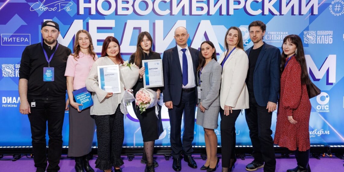 Паблик департамента по социальной политике мэрии Новосибирска признан одним из лучших в регионе