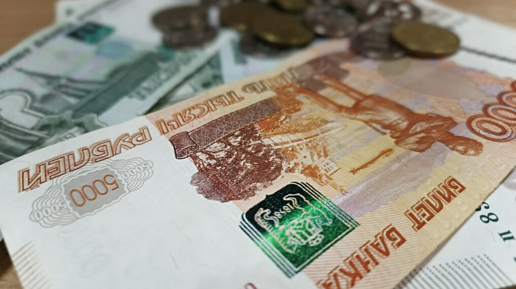 Россия заняла четвёртое место в рейтинге экономик мира