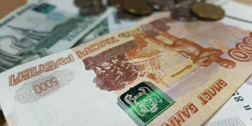 Россия заняла четвёртое место в рейтинге экономик мира