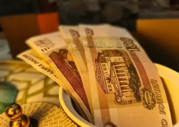 С 1 июня стартует приём заявлений на новую семейную выплату