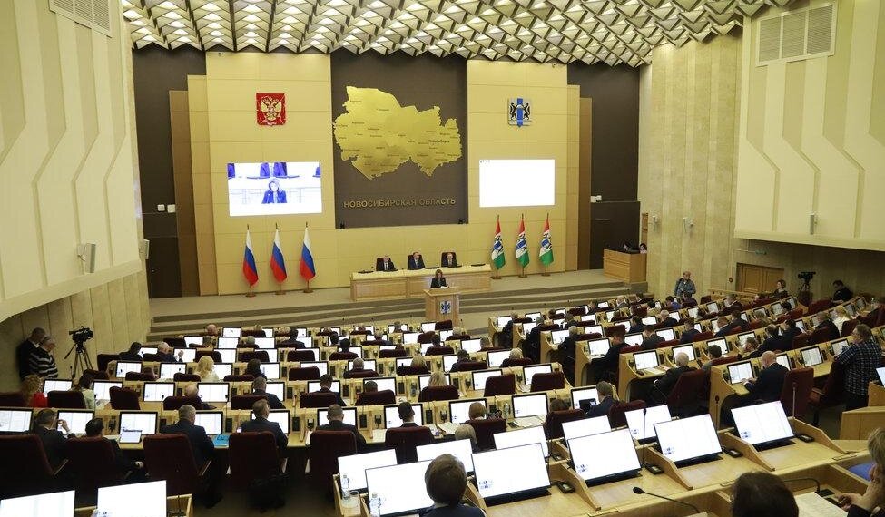 Концессии и госконтракты – под строгий контроль