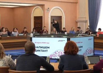 Стал известен топ-ошибок новосибирцев на Тотальном диктанте