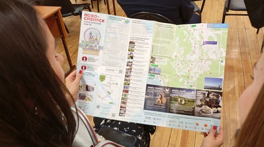 «Потенциал огромный»: за счёт чего столица Сибири может стать ещё более привлекательной