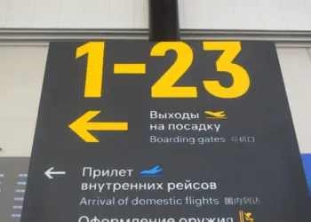 40 сибиряков не смогли вылететь из Вьетнама в Барнаул