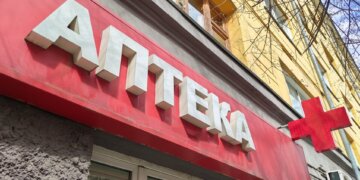 Минздрав ввёл новые ограничения на продажу трёх лекарств