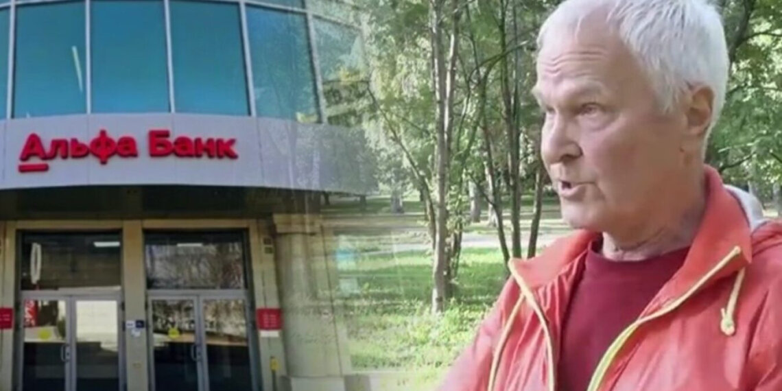 Новосибирский пенсионер отсудил у «Альфа-Банка» деньги, которые не мог получить год