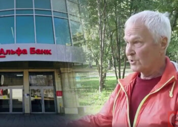 Новосибирский пенсионер отсудил у «Альфа-Банка» деньги, которые не мог получить год