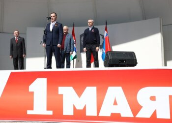 Митинг-концерт в честь Первомая прошёл в Новосибирске