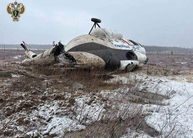 Вертолёт новосибирского авиапредприятия «Ельцовка» упал в Коми — на борту было 24 человека
