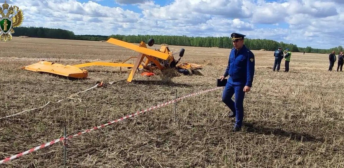 В Омской области разбился лёгкомоторный самолёт «Аэропракт-22»