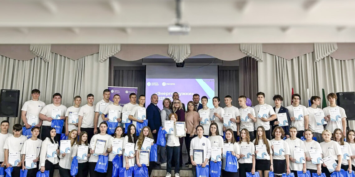 В 2026 году выпускников проекта «Энергокружки» стало в 4 раза больше