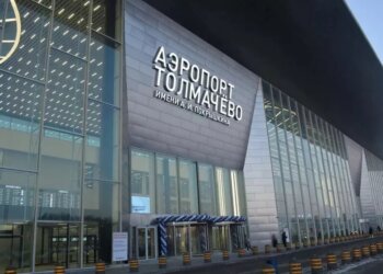 Авиакомпанию «Северный ветер» оштрафовали за отказ пассажирам в гостинице в Новосибирске