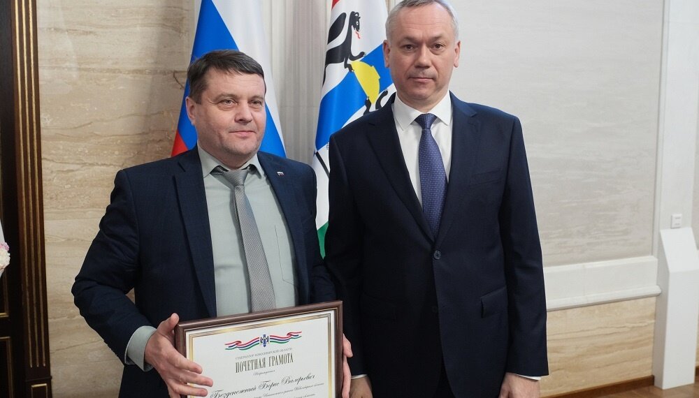 Назначен временно исполняющий обязанности главы Искитимского района