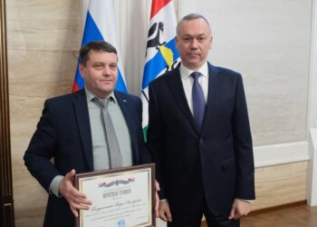 Назначен временно исполняющий обязанности главы Искитимского района