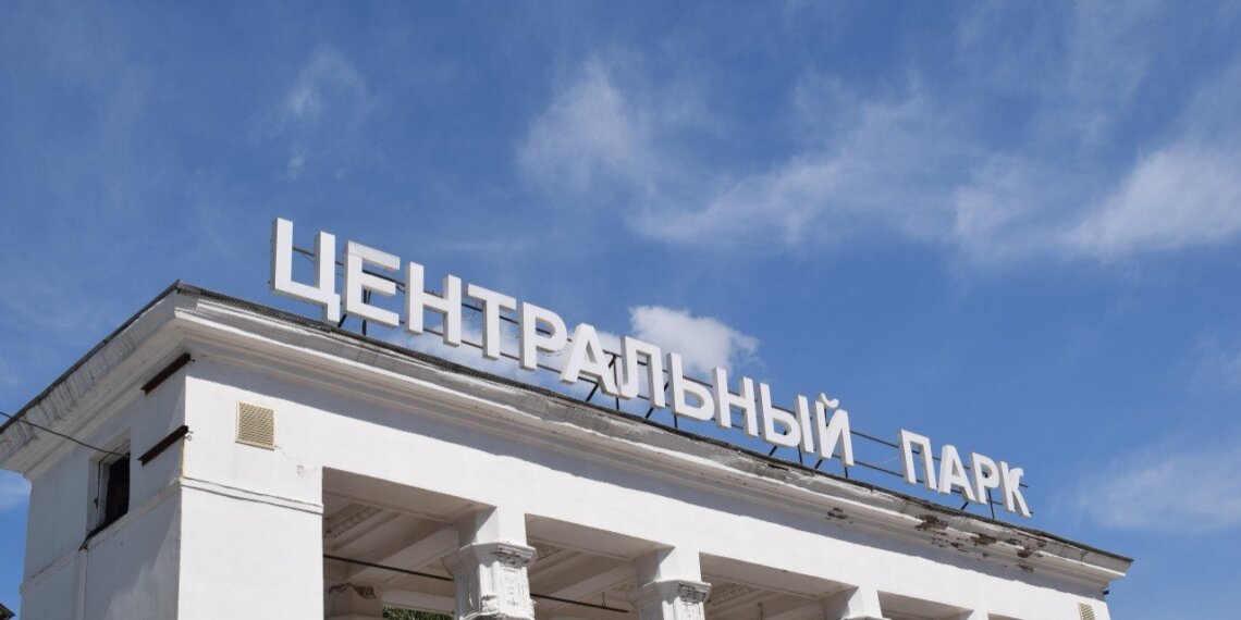 Фонтан в Центральном парке Новосибирска временно отключили из-за погоды