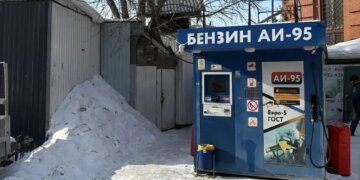На Железнодорожной убрали опасную контейнерную АЗС