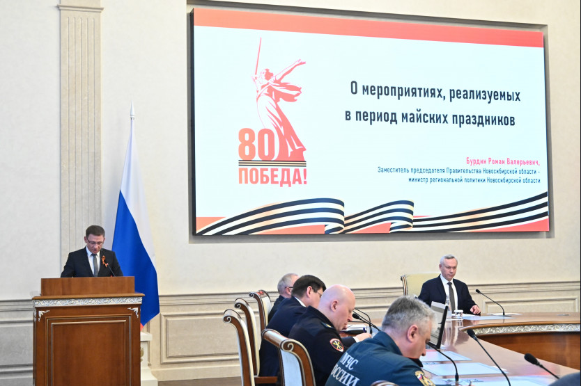 «Свеча памяти»: в Новосибирске вспомнят подвиг сибирских дивизий