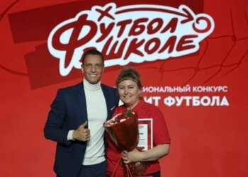 Топ-тренер: учитель из Татарска стала одной из лучших в России