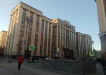 В Госдуме предложили новую меру поддержки бюджетников