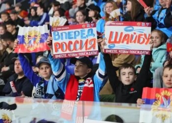 Молодёжная сборная России завоевала Кубок Будущего в Новосибирске