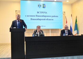 Юрий Саблин стал временно исполняющим полномочия главы Новосибирского района